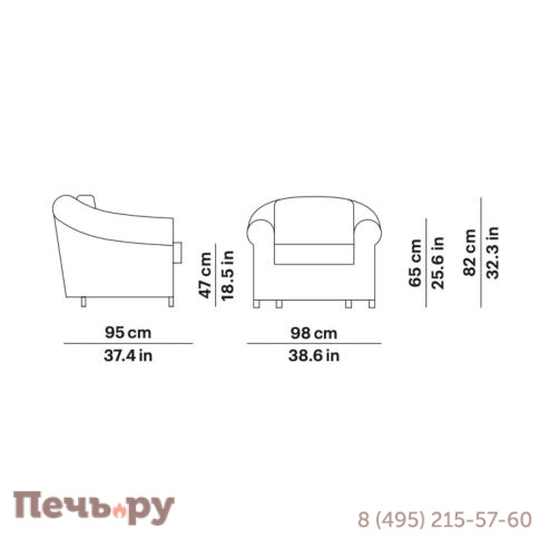 Лаунж-кресло плетеное с подушками Point Brumas фото 4