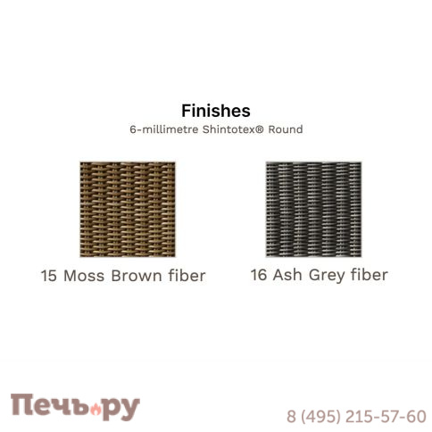 Лаунж-кресло плетеное с подушками Point Heritage фото 6