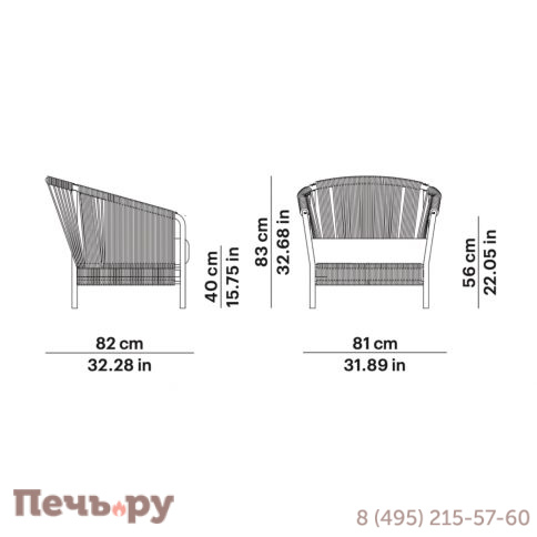Лаунж-кресло плетеное с подушками Point Weave фото 8