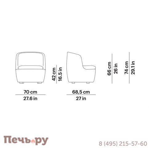 Лаунж-кресло плетеное с подушкой Point Heritage фото 6