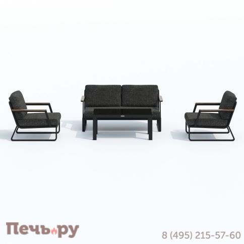 Лаунж зона Ideal Patio ESTIVO маренго - каркас карбон фото 9