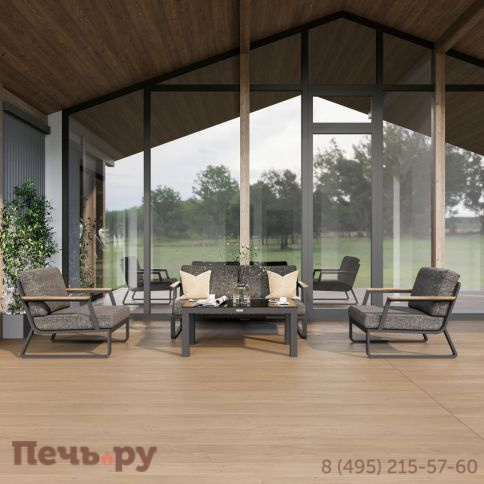 Лаунж зона Ideal Patio ESTIVO маренго - каркас карбон фото