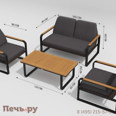 Лаунж зона Gardenini Bella LBLL.010500.S2 фото 9