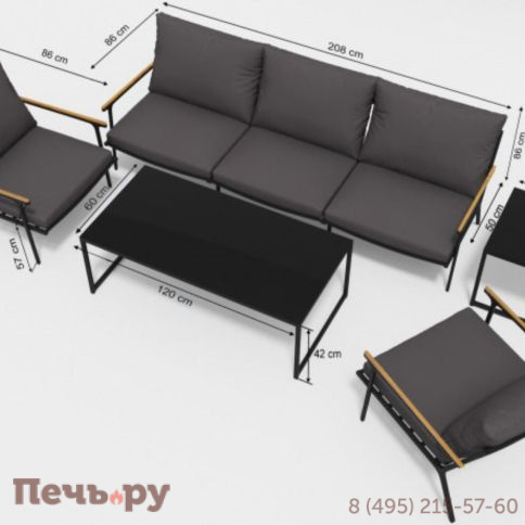 Лаунж зона Gardenini Calma long LCLM.010500.S3 фото 13