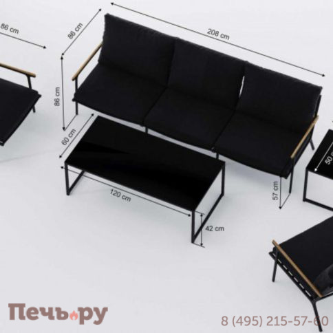 Лаунж зона Gardenini Calma long LCLM.010600.S3 фото 11