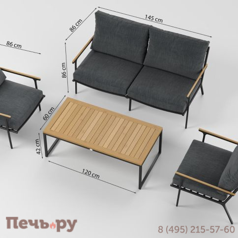 Лаунж зона Gardenini Premium Calma LPCLM.010800.S2 фото 14