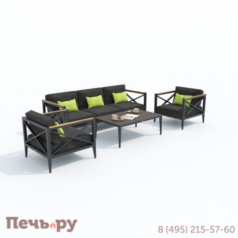 Лаунж зона Ideal Patio VERITA темно-серая - каркас карбон фото 4