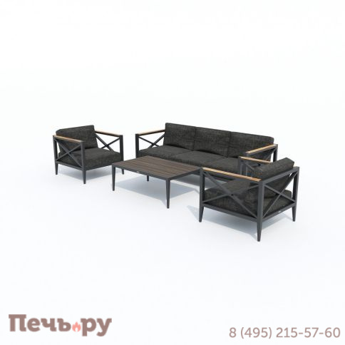 Лаунж зона Ideal Patio VERITA темно-серая - каркас карбон фото 9