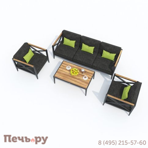 Лаунж зона VERITA темно-серая (маренго) - каркас карбон - столик тик фото 5