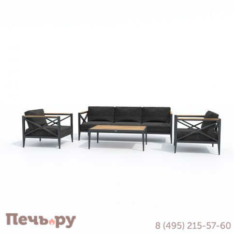 Лаунж зона VERITA темно-серая (маренго) - каркас карбон - столик тик фото 7