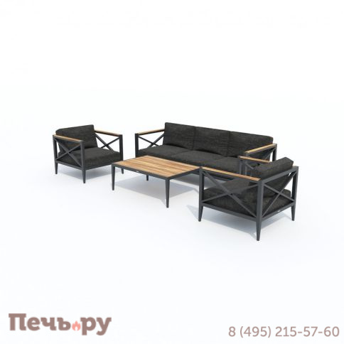 Лаунж зона VERITA темно-серая (маренго) - каркас карбон - столик тик фото 8