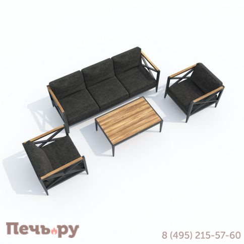 Лаунж зона VERITA темно-серая (маренго) - каркас карбон - столик тик фото 9