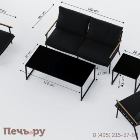 Лаунж зонf Gardenini Calma LCLM.010600.S2 фото 12