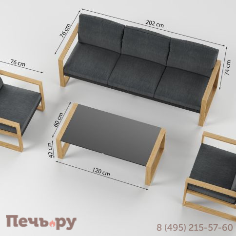 Лаунж зона Gardenini Premium Elegante long LPELG.010800.S3 фото 13