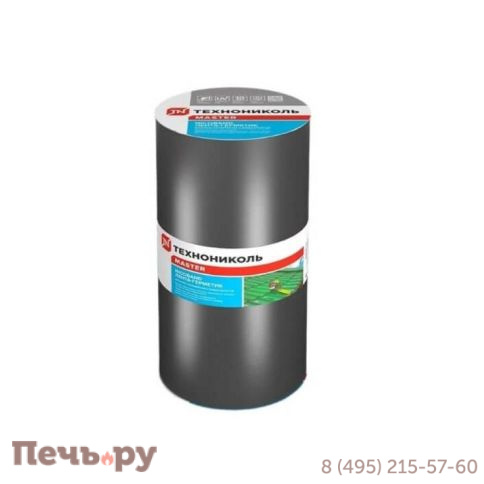 Лента гидроизоляционная Nicoband 10 м х 30 см фото 4