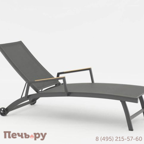 Лежак Brafritid Andy антрацит, алюминий фото 2