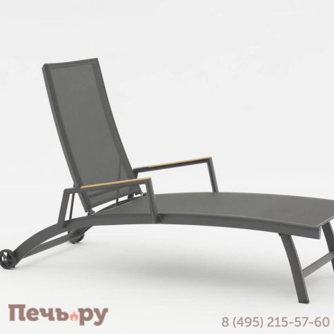 Лежак Brafritid Andy антрацит, алюминий фото 3