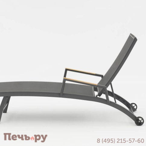 Лежак Brafritid Andy антрацит, алюминий фото 4