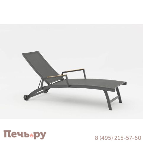 Лежак Brafritid Andy антрацит, алюминий фото