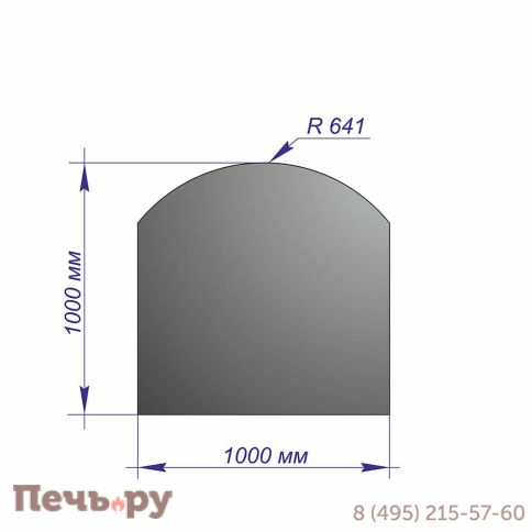Лист напольный Везувий 1000х1000х1,5 R641 антрацит фото 2