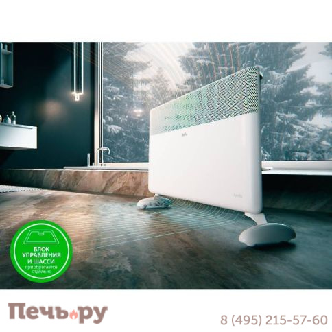 Модуль отопительный электрического конвектора Ballu Apollo Transformer BEC/AT-1500 фото 2