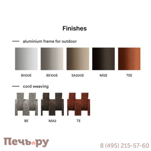 Модуль угловой левый Pedrali Reva Cocoon фото 6