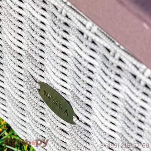 Шезлонг Gardeck Mokka Bella, цвет серый фото 8