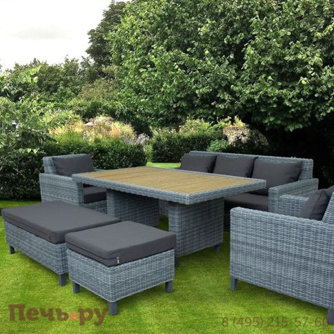 Стол прямоугольный Gardeck Mokka Bella с деревянной столешницей фото 2