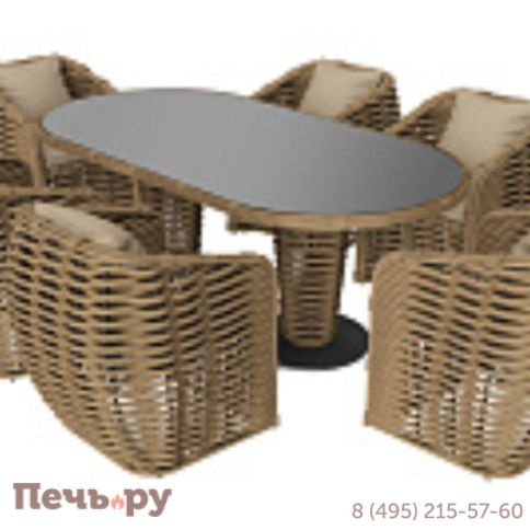 Стол обеденный Gardeck Mokka Majorca, цвет соломенный фото 8