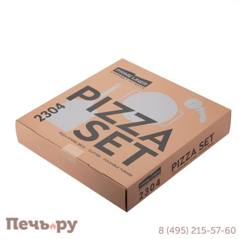 Набор для пиццы Primeliner (камень,нож, лопатка) фото 8