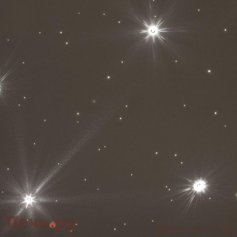 Набор насадок Cariitti CR-31 3 шт, хром фото 2