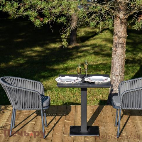 Обеденная группа 4SiS Каффе на 2 персоны, цвет серый гранит фото 2