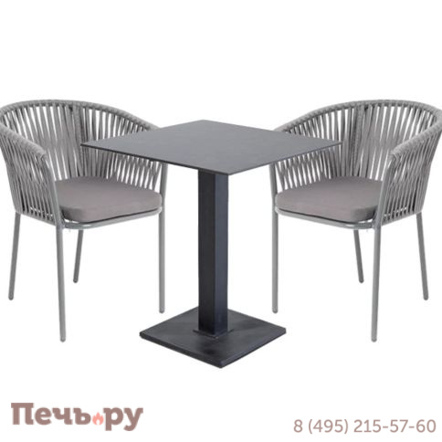 Обеденная группа 4SiS Каффе на 2 персоны, цвет серый гранит фото 5