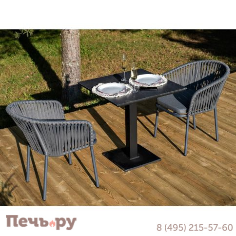 Обеденная группа 4SiS Каффе на 2 персоны, цвет серый гранит фото
