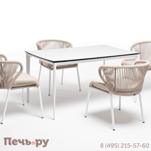 Обеденная группа 4SiS Малага на 4 персоны со стульями Милан, каркас белый, роуп бежевый фото 12