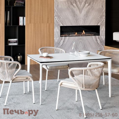 Обеденная группа 4SiS Малага на 4 персоны со стульями Милан, каркас белый, роуп бежевый фото 2