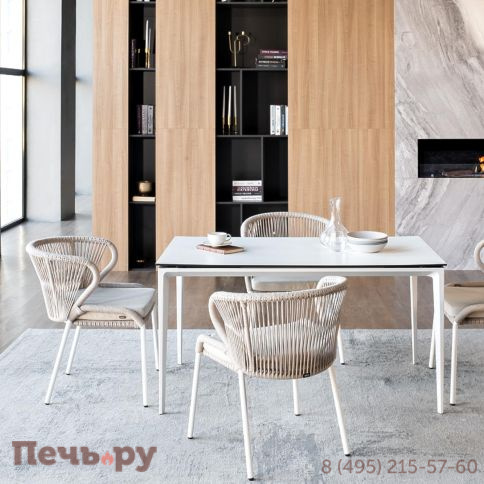 Обеденная группа 4SiS Малага на 4 персоны со стульями Милан, каркас белый, роуп бежевый фото 3