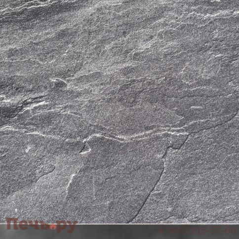 Обеденная группа 4SiS Венето на 6 персон со стульями Милан, каркас темно-серый, роуп темно-серый фото 14