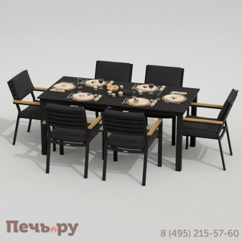 Обеденная группа DOLLA BONTA каркас карбон / стол алюминий 180 / ткань антрацит фото