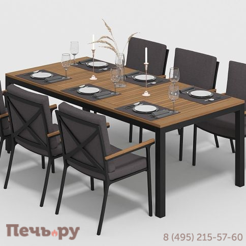 Обеденная группа Gardenini Bella DBLL.010522.C5 фото 2