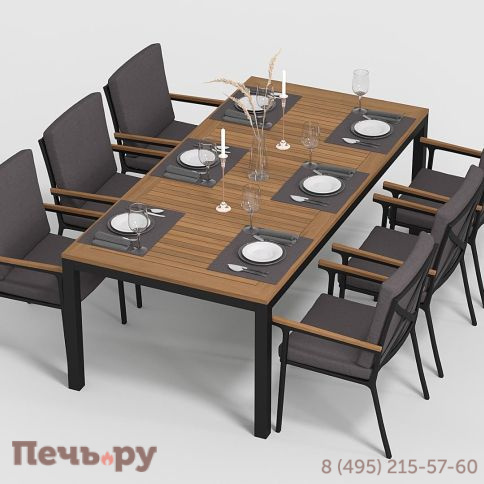 Обеденная группа Gardenini Bella DBLL.010522.C5 фото 3