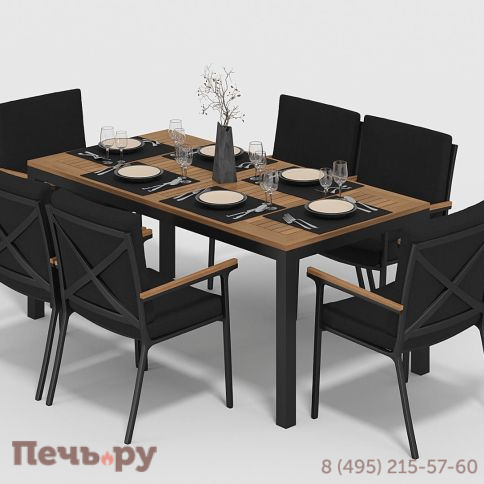 Обеденная группа Gardenini Bella DBLL.010618.C5 фото 2