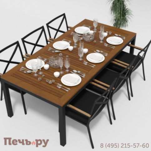 Обеденная группа Gardenini Bella DBLL.010622.C3 фото 2