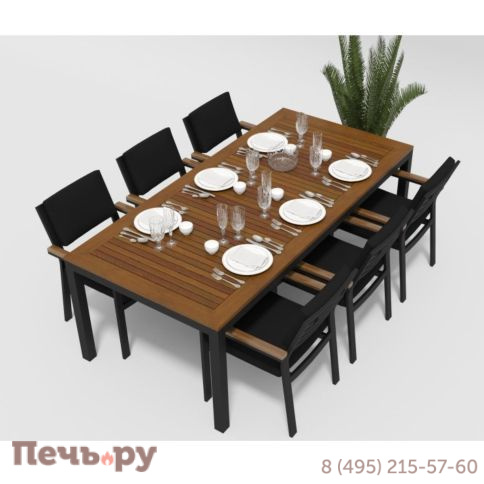 Обеденная группа Gardenini Bella DBLL.010622.C4 фото