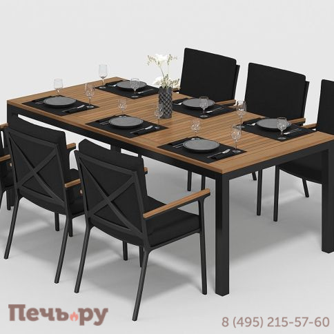 Обеденная группа Gardenini Bella DBLL.010622.C5 фото 2