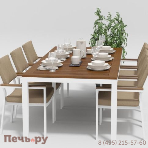 Обеденная группа Gardenini Bella DBLL.020222.С4 фото 2