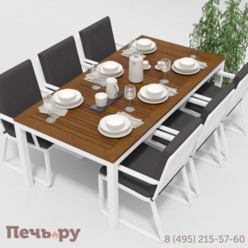 Обеденная группа Gardenini Bella DBLL.020520.C1 фото 3