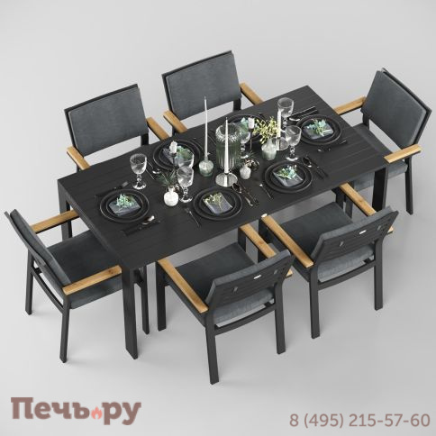 Обеденная группа Gardenini Malia DMLA.010818.C4 фото 2
