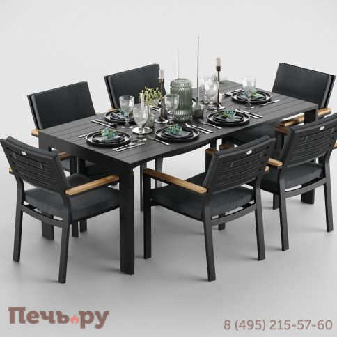 Обеденная группа Gardenini Malia DMLA.010818.C4 фото 3