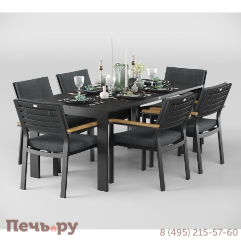 Обеденная группа Gardenini Malia DMLA.010818.C4 фото